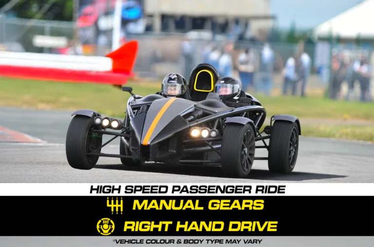Ariel Atom (Hot Ride Car)